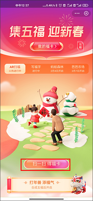 202210290944260503670004