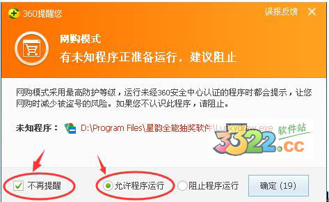 202210290944399589020001