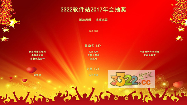 202210290944429441030000