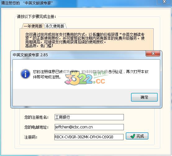 202210290944511625000003