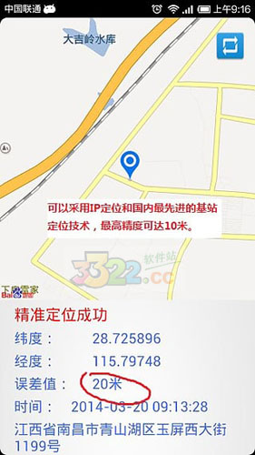 202210290944517269990000