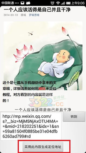 202210290944532197640004