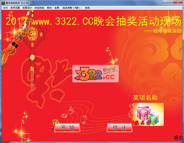 202210290944545374140000