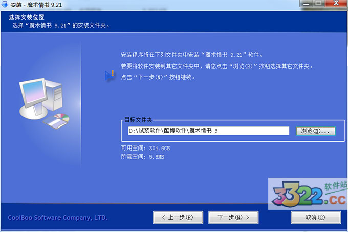 202210290944570559740000