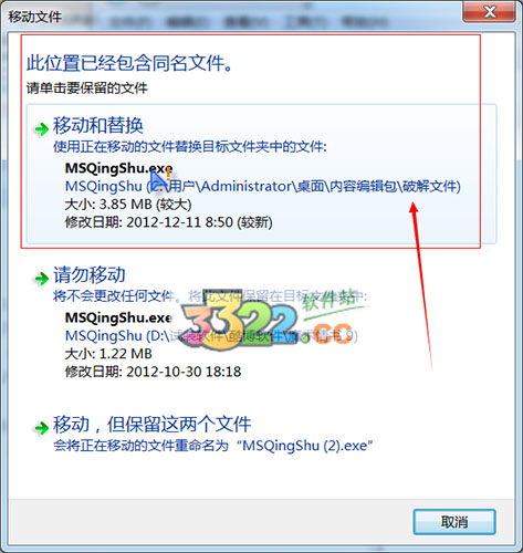 202210290944574490770001