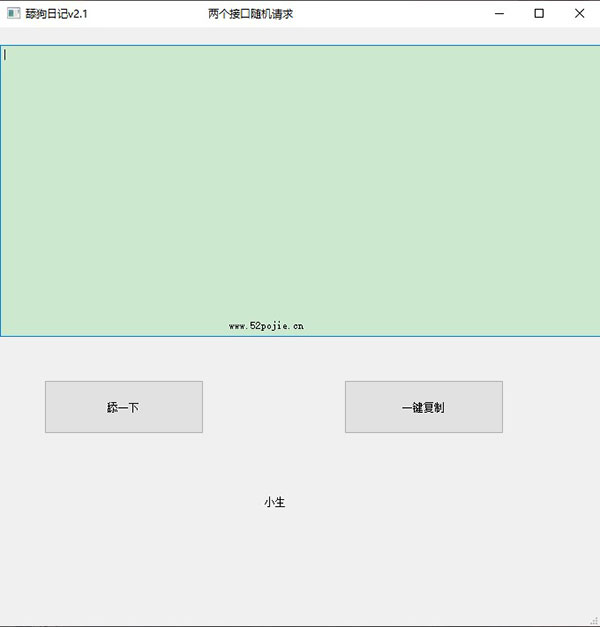 202210290944590802510000