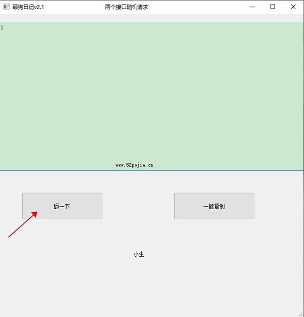 202210290944595974110002