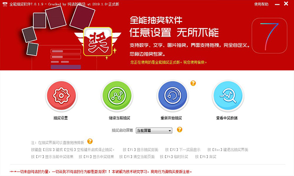 202210290945031319830000