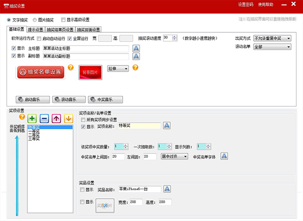 202210290945035274530001