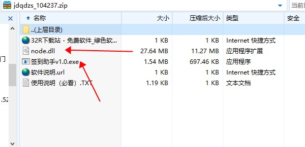 202210290945044113880001
