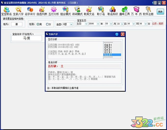 202210290945080413120002