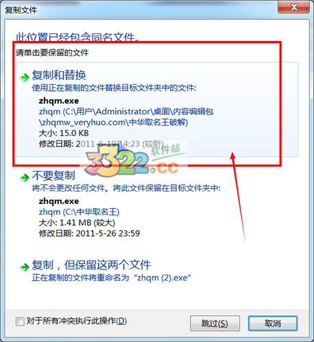 202210290945131603810002