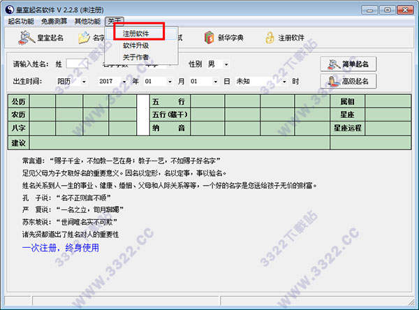 202210290945201057220001