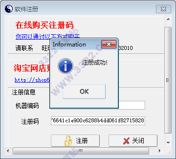 202210290945208381310003