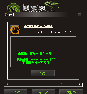 202210290945260403530001