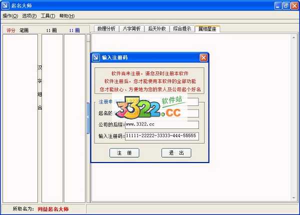 202210290945466086350001