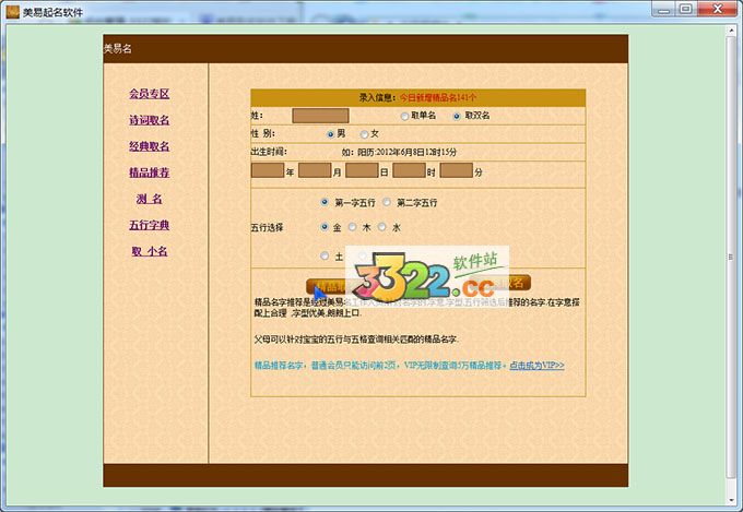 202210290945498613600000