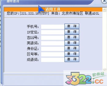 202210290945519807020005