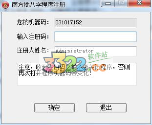 202210290945543527920003