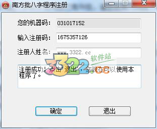 202210290945551191660005