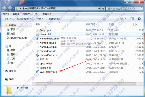 202210290945575856260001