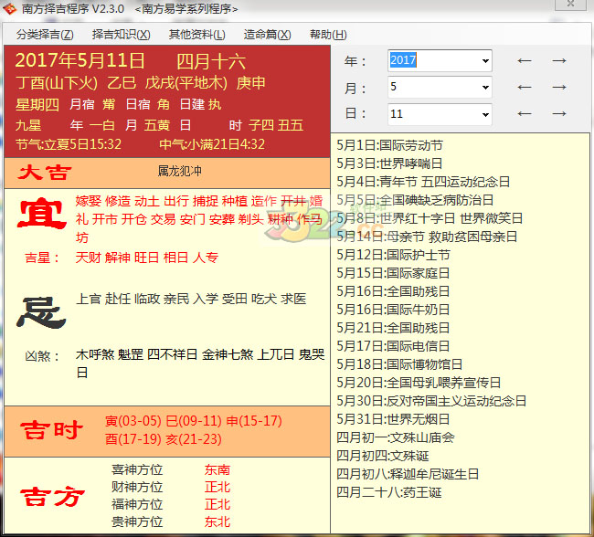 202210290945590744100000