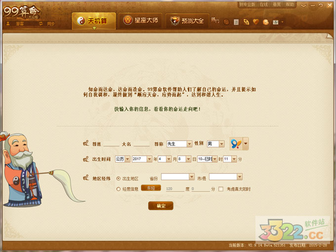 202210290946051840630000