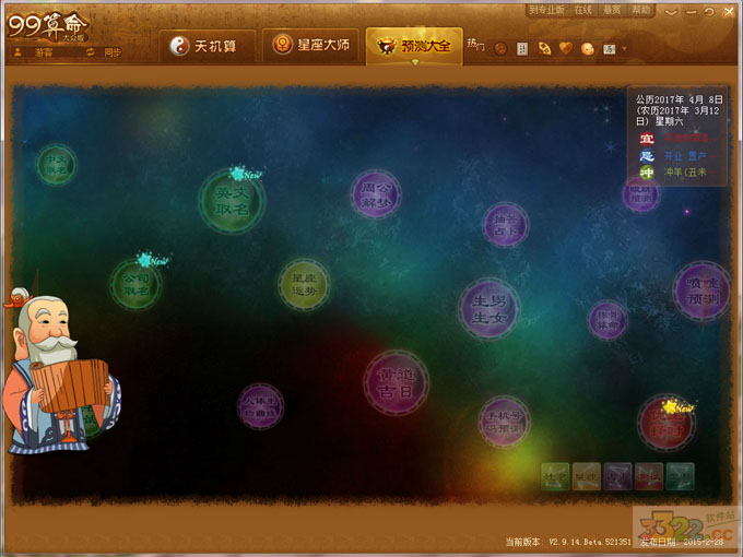 202210290946055624220001