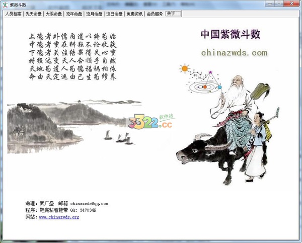 202210290946161308790000