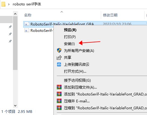 202210290946182418840003