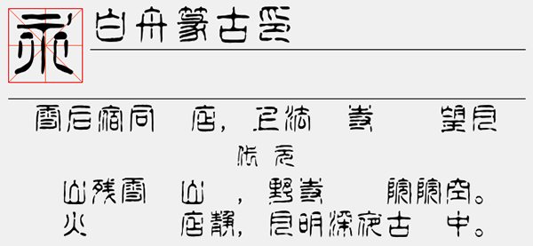 202210290946435740370000