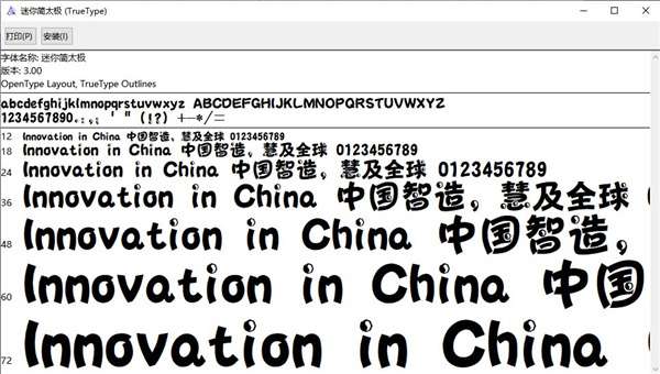 202210290946455577570000