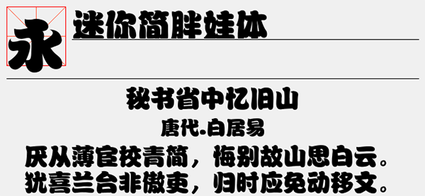 202210290946476648890000