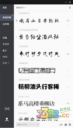 202210290946526942350000