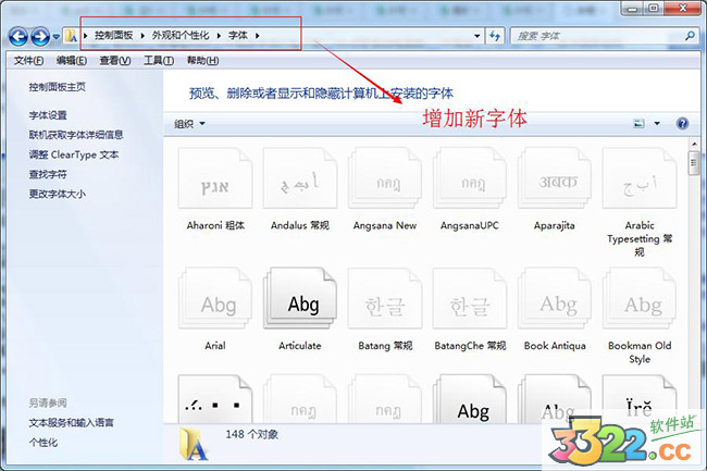 202210290946533347800000