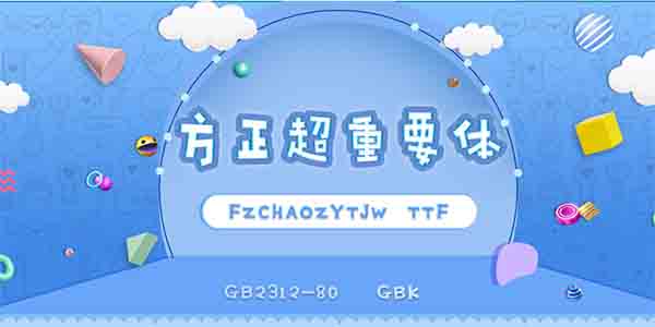 202210290947076798600006