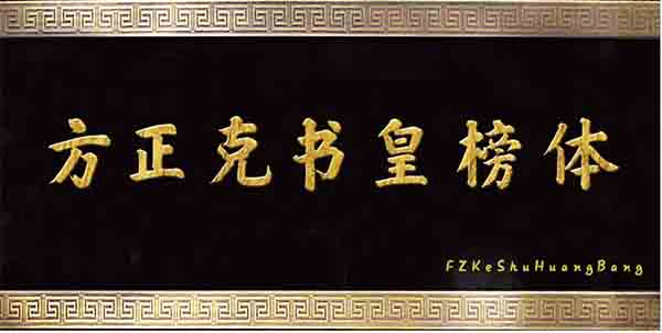 202210290947080846350007