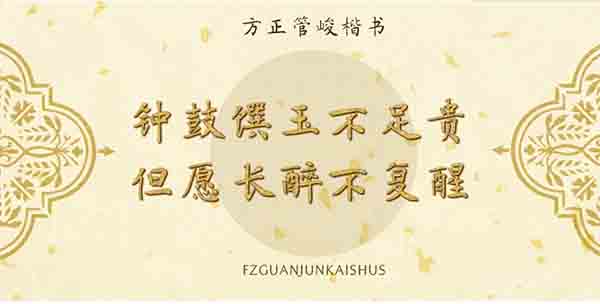 202210290947084038860008