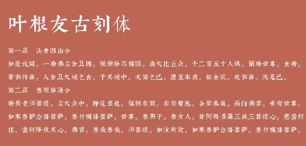 202210290947346839820000