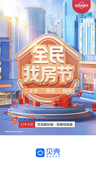 202210290947482020350000