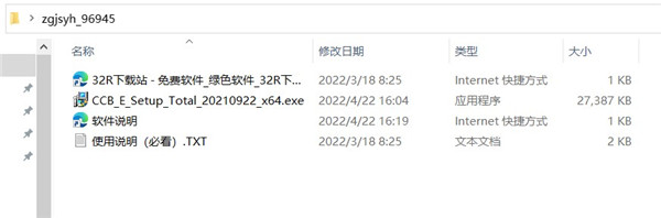 202210290948011262960001