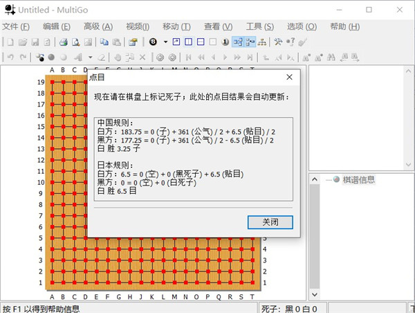 202210290948068899230007