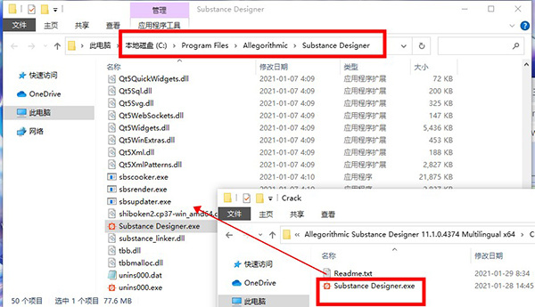 202210290948232701740004