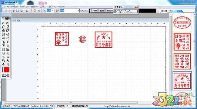 202210290948262019210000