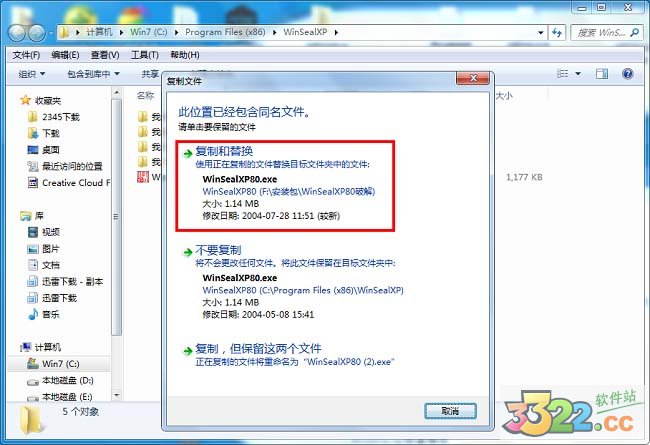 202210290948265849110002