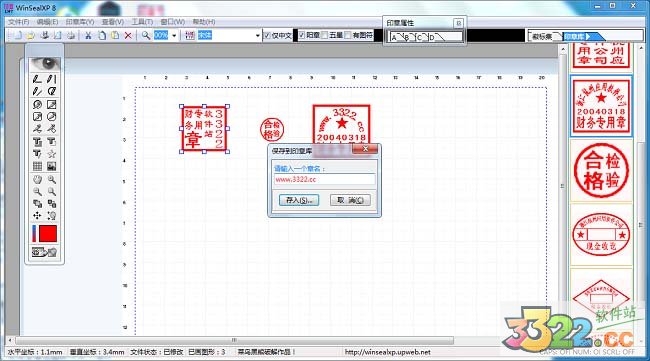 202210290948270580370004