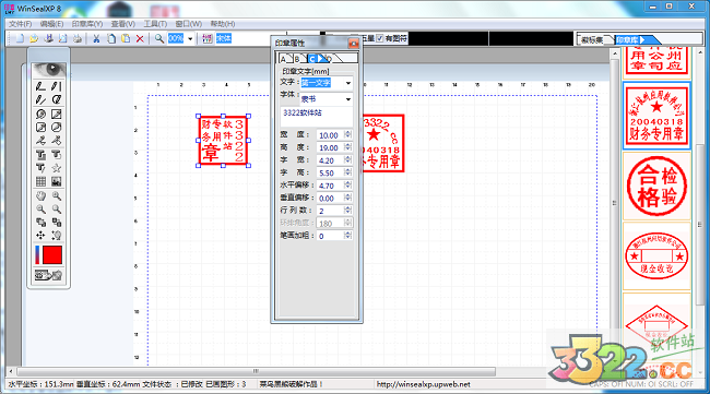 202210290948275429540006