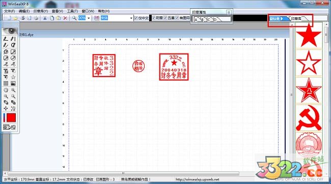 202210290948287222420010