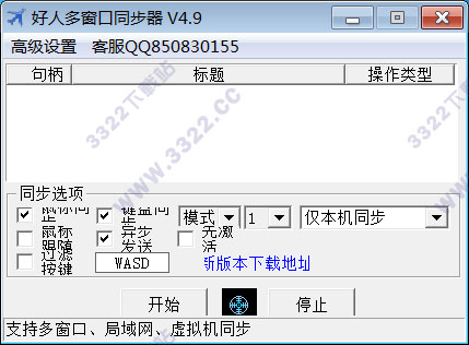 202210290948332820270003