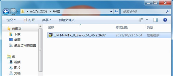 202210290948506827440002